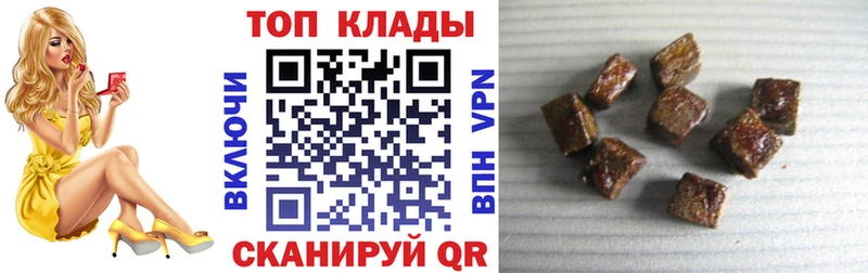 МЕФ Бикин