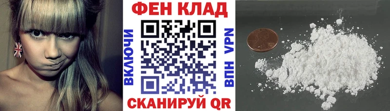 Амфетамин VHQ  Купить  Бикин 