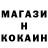 АМФЕТАМИН 98% Moderator Bannet