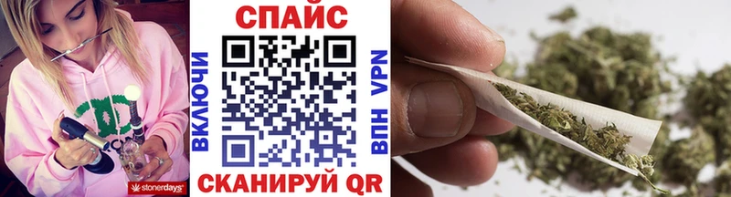 БУТИРАТ буратино Бикин