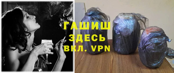 скорость mdpv Киров
