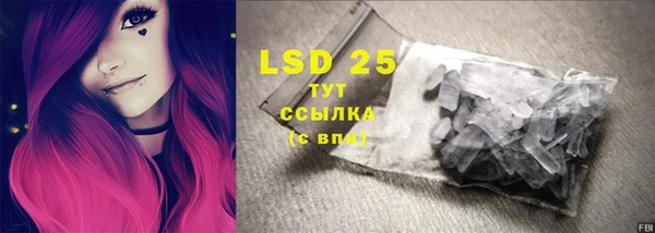 mdma Володарск