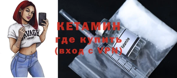 mdma Володарск