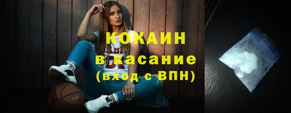 mdma Володарск