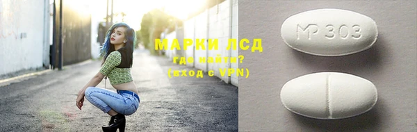 шишки Чита