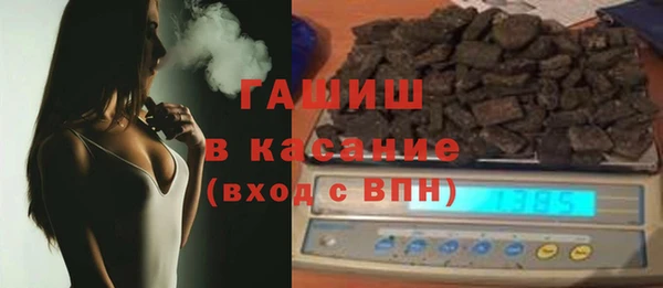 mdma Володарск