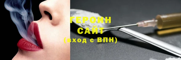mdma Володарск