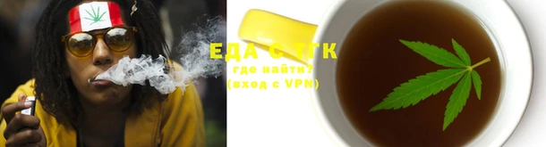 mdma Володарск
