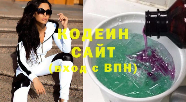 mdma Володарск