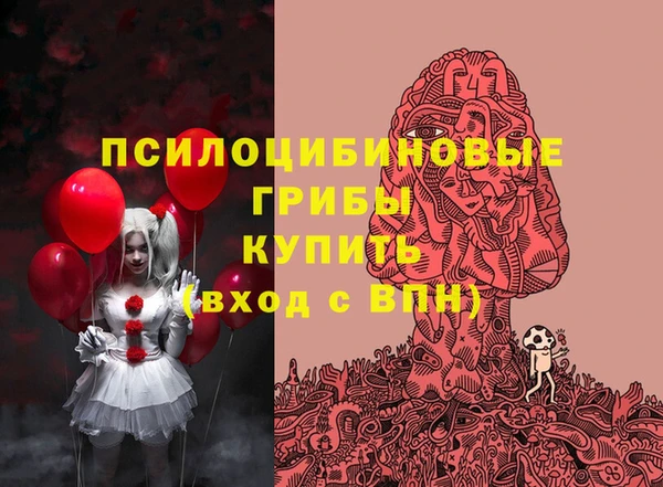 mdma Володарск