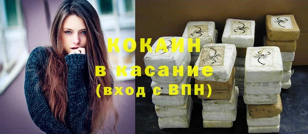mdma Володарск