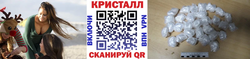 Купить где  Бикин  Метамфетамин Декстрометамфетамин 99.9% 